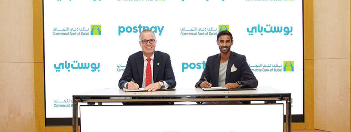 Postpay And The Commercial Bank Of Dubai Partnership Is The Latest FinTech-Bank Collaboration Designed With The Consumer In Mind.