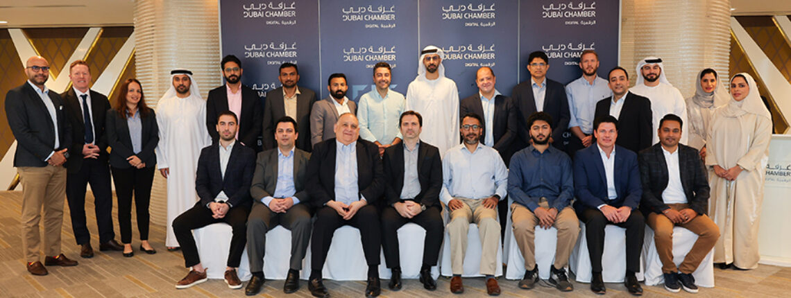 Dubai Chamber Of Digital Economy Discusses Future Of AI And Software Development