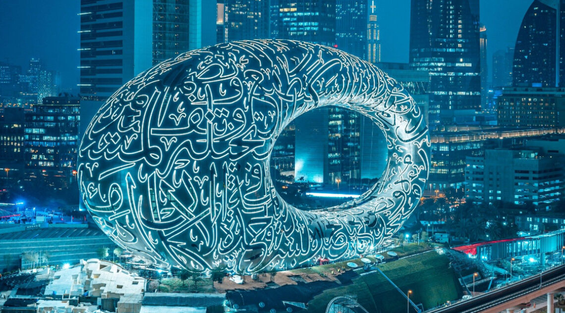 Dubai Future Foundation Announces A Strategic AI Alliance To Shape The Future Of AI Adoption