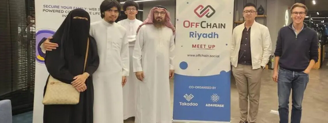 Adaverse, Saudi’s First Web3 & Blockchain VC Fund, Announces Strategic Investment In Takadao