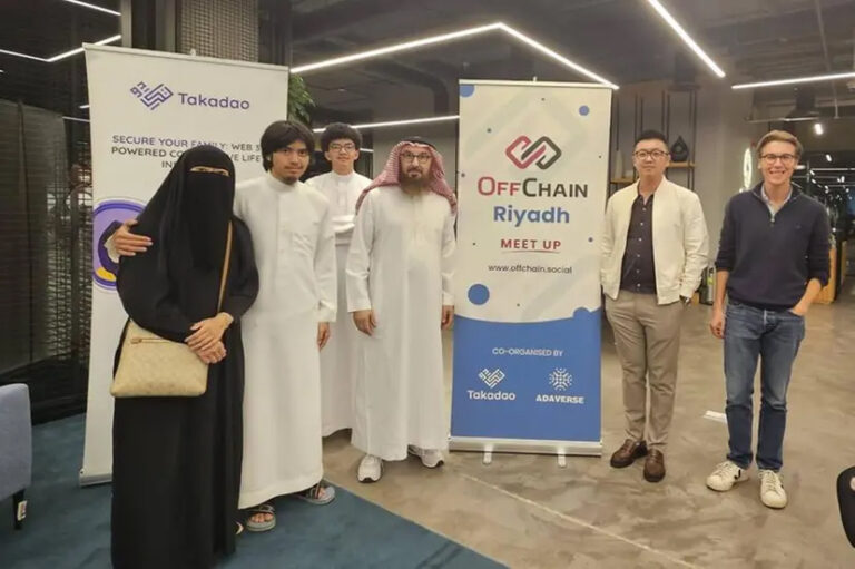 Adaverse, Saudi’s First Web3 & Blockchain VC Fund, Announces Strategic Investment In Takadao