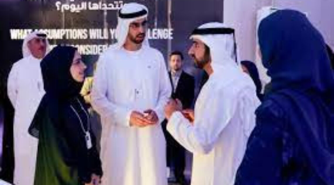 Hamdan Bin Mohammed Visits Edge Of Government Platform At The World Governments Summit 2024