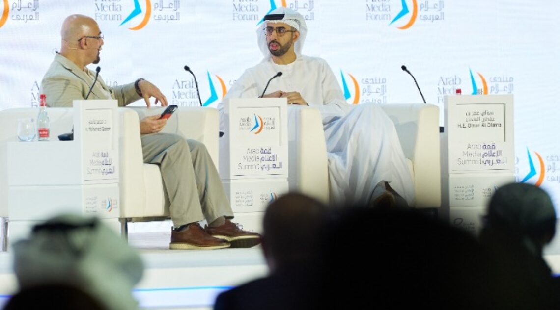 Seize The AI Moment Or Risk Being Left Behind, Omar Al Olama Tells Audienceat Arab Media Forum