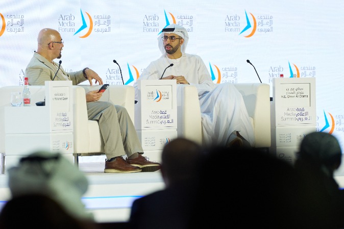 Seize The AI Moment Or Risk Being Left Behind, Omar Al Olama Tells Audienceat Arab Media Forum