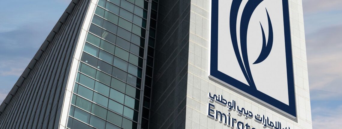Emirates NBD Enables The Region’s First Real-Time Blockchain-Based Cross-Border USD Payments On Partior Network
