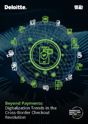 Beyond Payments: Digitalization Trends in the Cross-Border Checkout Revolution