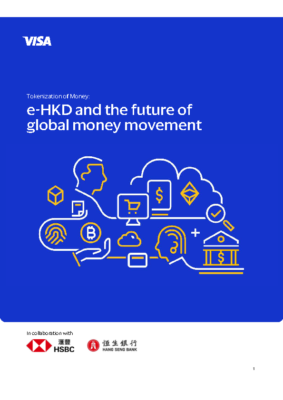 Tokenization of Money-e-HKD and the future of global money movement