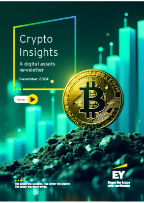 EY digital asset newsletter