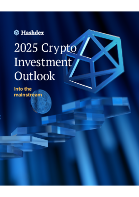 outlook2025+ENG+(1)