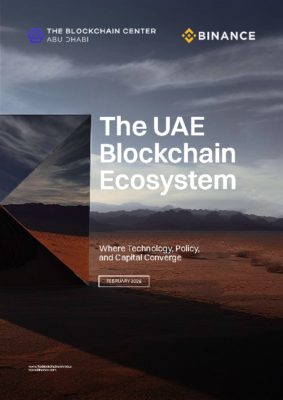 The UAE Blockchain Ecosystem